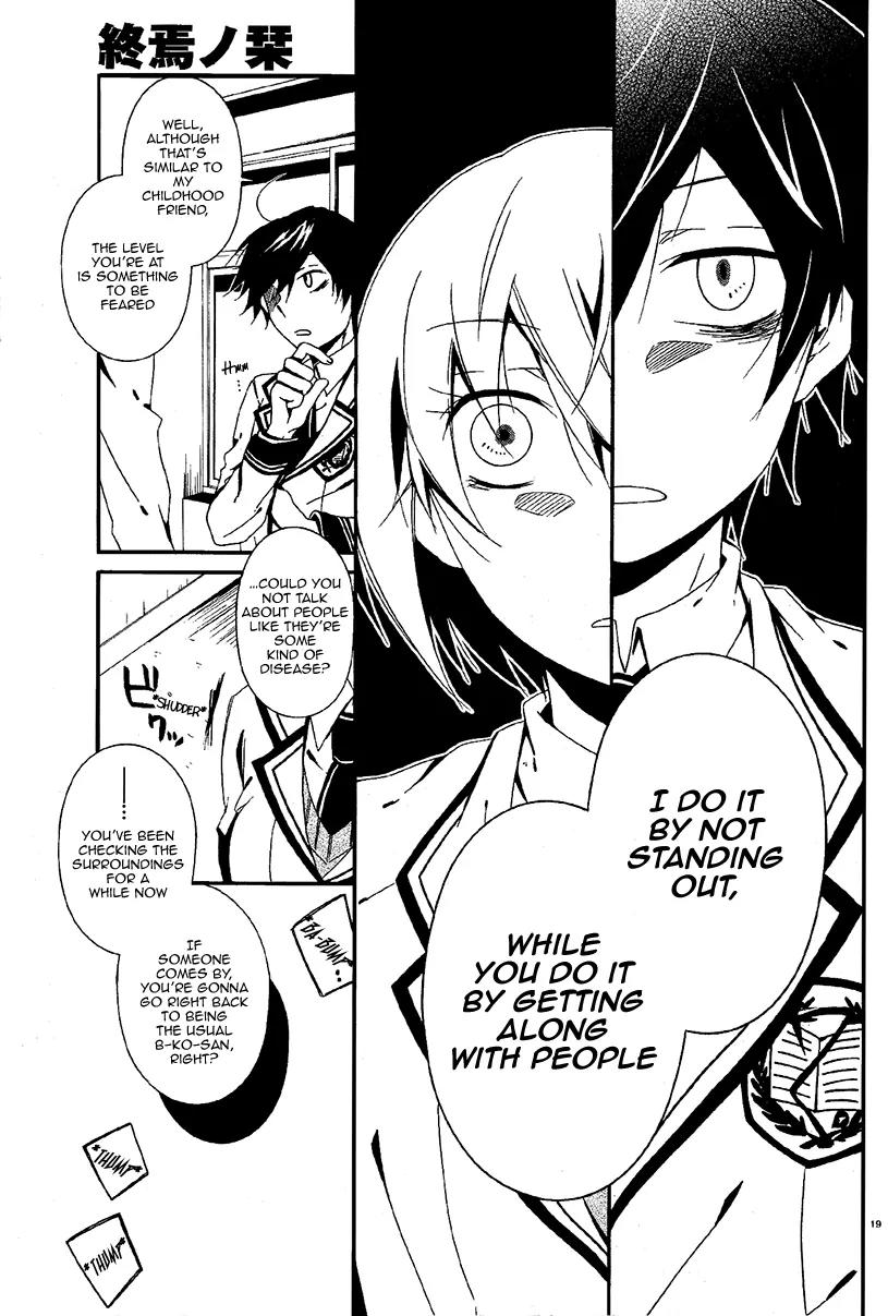 Shuuen no Shiori Chapter 3.1 page 19 - Chapter 3.1: Impostor Advisory