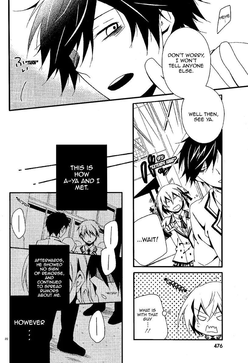 Shuuen no Shiori Chapter 3.1 page 20 - Chapter 3.1: Impostor Advisory