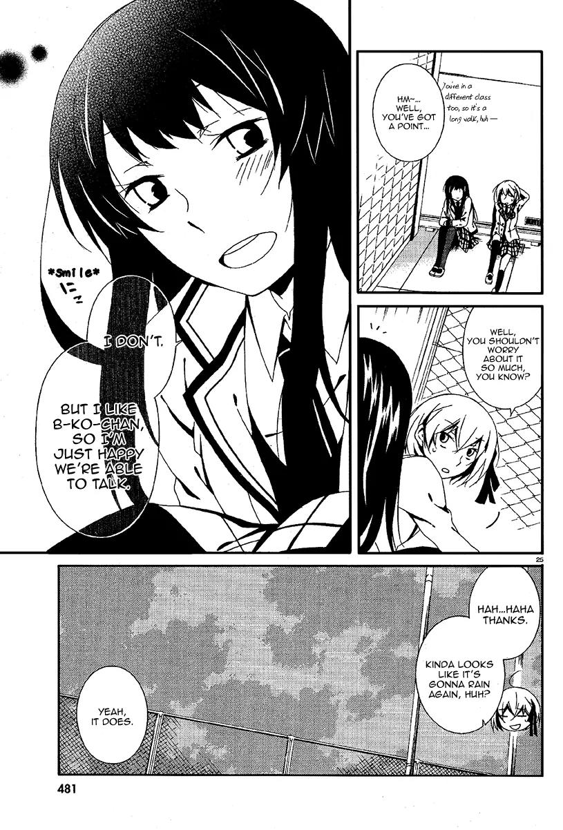 Shuuen no Shiori Chapter 3.1 page 25 - Chapter 3.1: Impostor Advisory