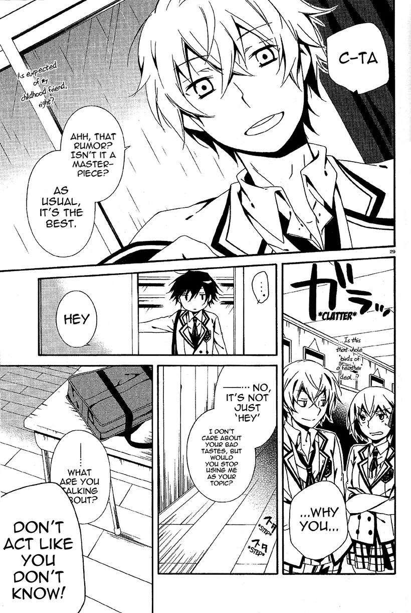 Shuuen no Shiori Chapter 3.1 page 29 - Chapter 3.1: Impostor Advisory