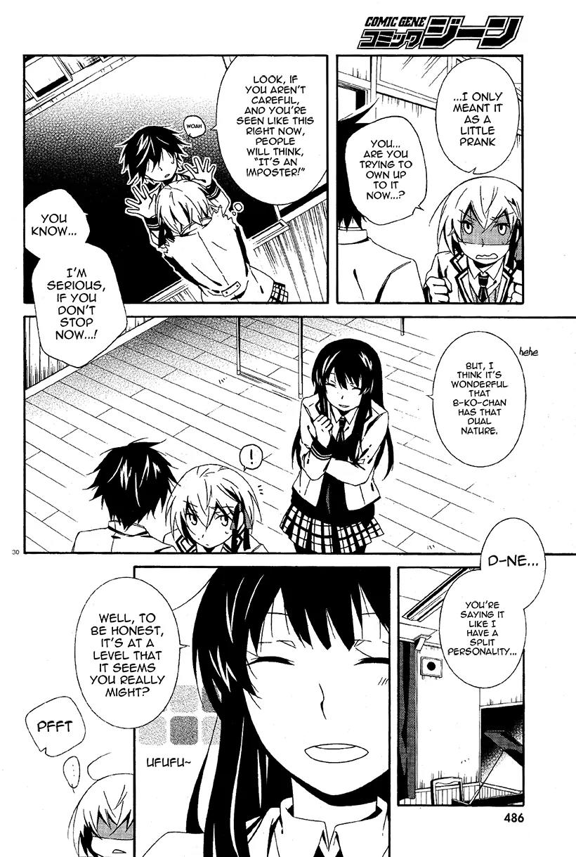 Shuuen no Shiori Chapter 3.1 page 30 - Chapter 3.1: Impostor Advisory