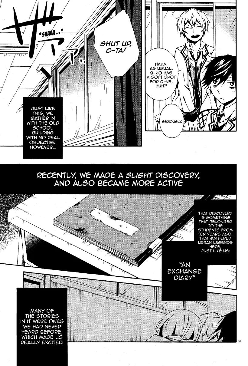 Shuuen no Shiori Chapter 3.1 page 31 - Chapter 3.1: Impostor Advisory