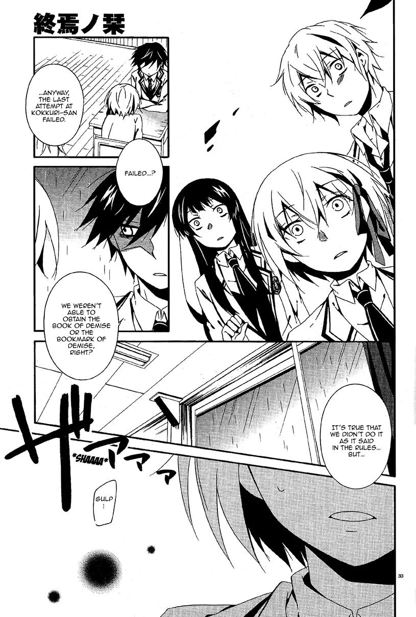 Shuuen no Shiori Chapter 3.1 page 33 - Chapter 3.1: Impostor Advisory