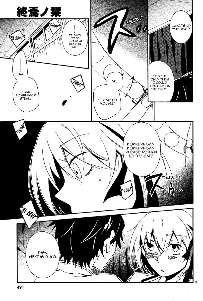 Shuuen no Shiori Chapter 3.1 page 35 - Chapter 3.1: Impostor Advisory
