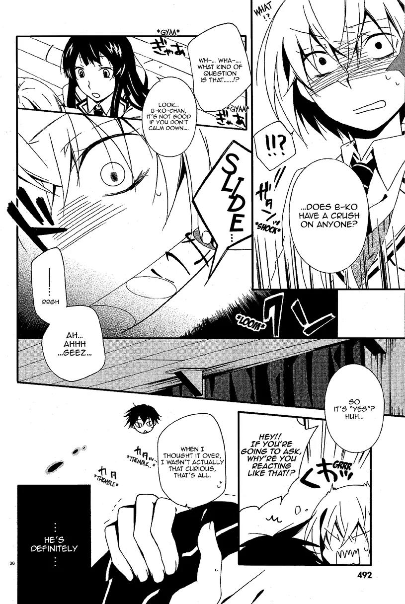 Shuuen no Shiori Chapter 3.1 page 36 - Chapter 3.1: Impostor Advisory
