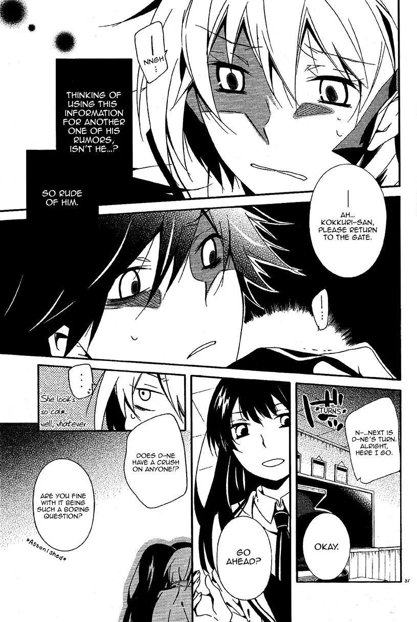 Shuuen no Shiori Chapter 3.1 page 37 - Chapter 3.1: Impostor Advisory