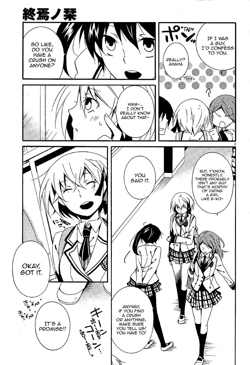 Shuuen no Shiori Chapter 3.1 page 4 - Chapter 3.1: Impostor Advisory