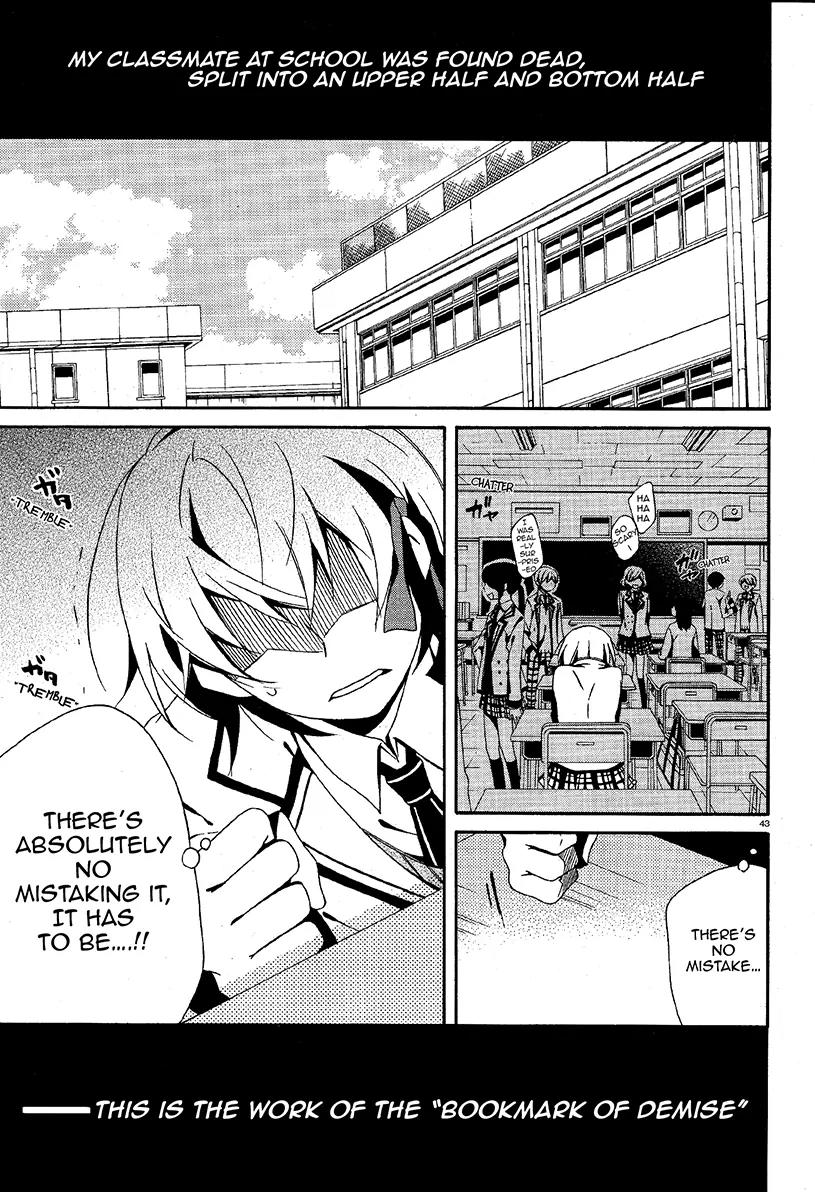 Shuuen no Shiori Chapter 3.1 page 43 - Chapter 3.1: Impostor Advisory