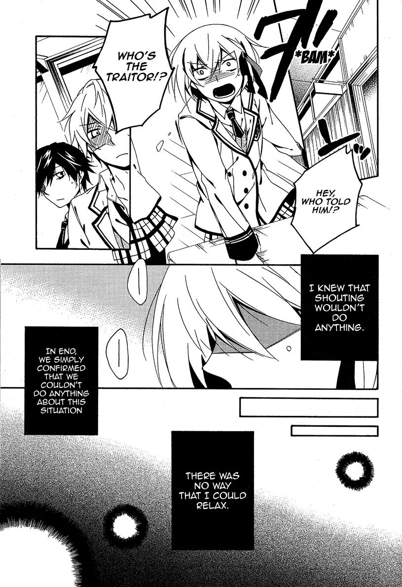 Shuuen no Shiori Chapter 3.1 page 45 - Chapter 3.1: Impostor Advisory