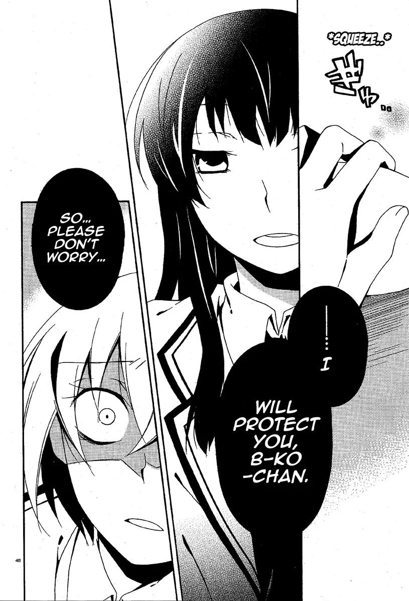 Shuuen no Shiori Chapter 3.1 page 48 - Chapter 3.1: Impostor Advisory