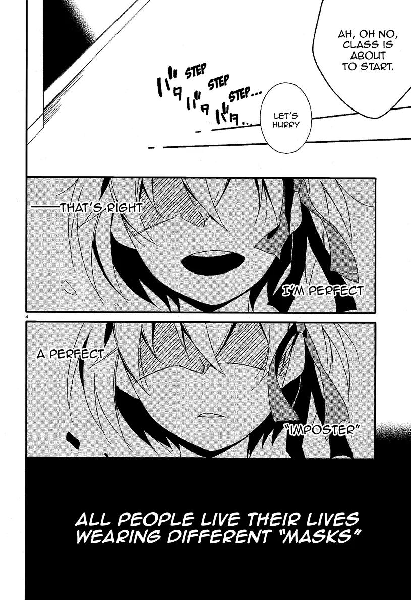 Shuuen no Shiori Chapter 3.1 page 5 - Chapter 3.1: Impostor Advisory