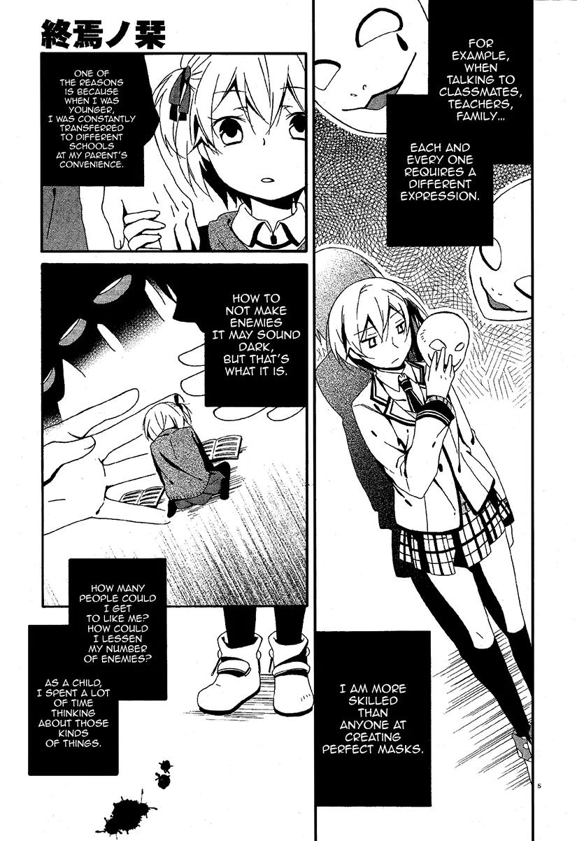 Shuuen no Shiori Chapter 3.1 page 6 - Chapter 3.1: Impostor Advisory