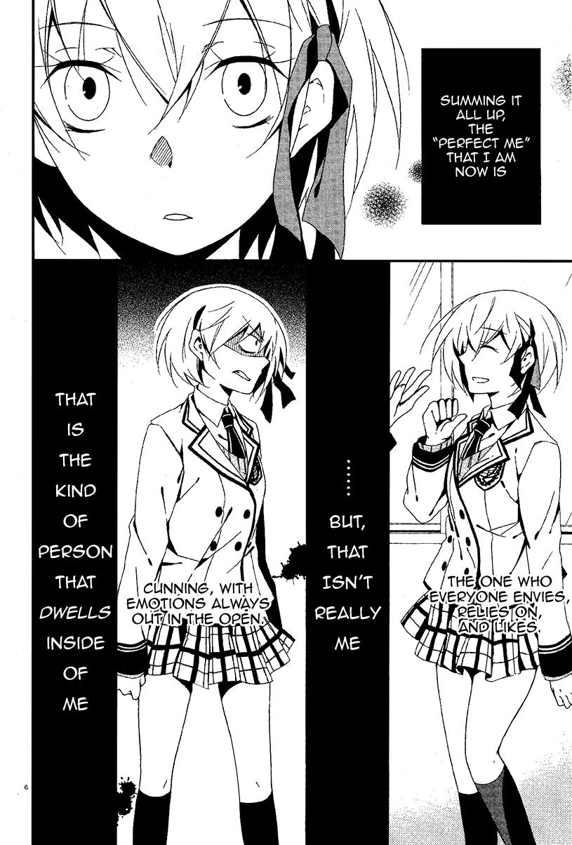 Shuuen no Shiori Chapter 3.1 page 7 - Chapter 3.1: Impostor Advisory