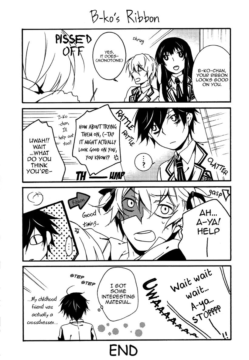 Shuuen no Shiori Chapter 3.2 page 4 - Chapter 3.2