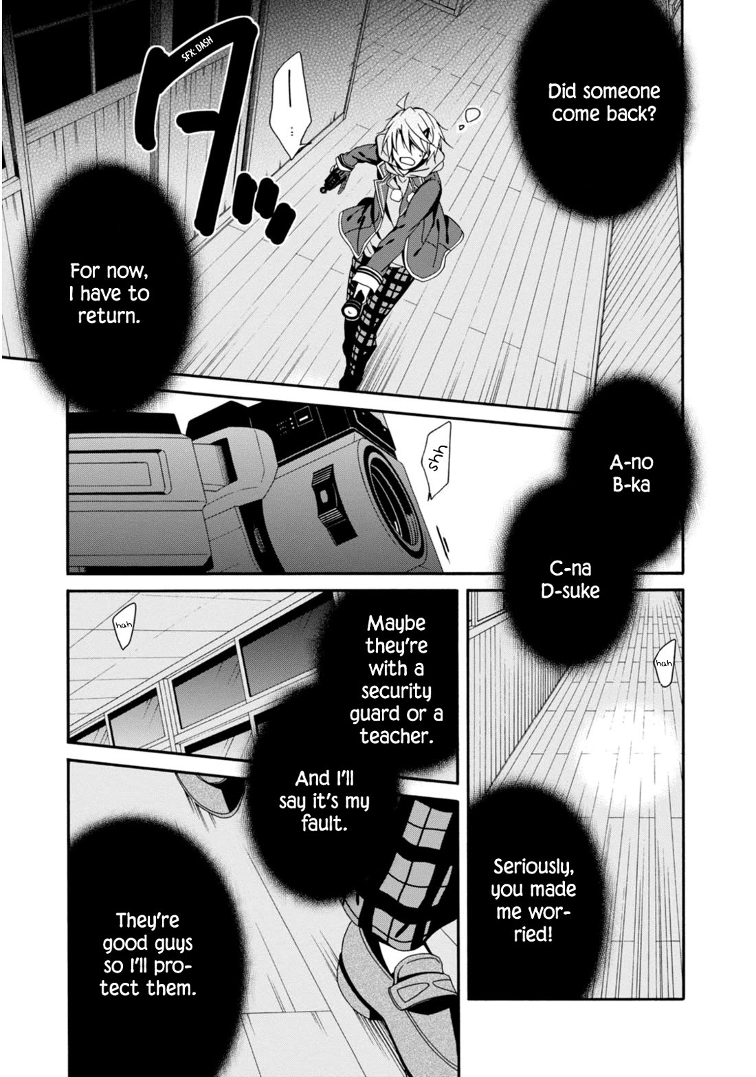 Shuuen no Shiori Chapter 30 page 11 - Chapter 30: Schrödinger's Cat is Crying There (2)