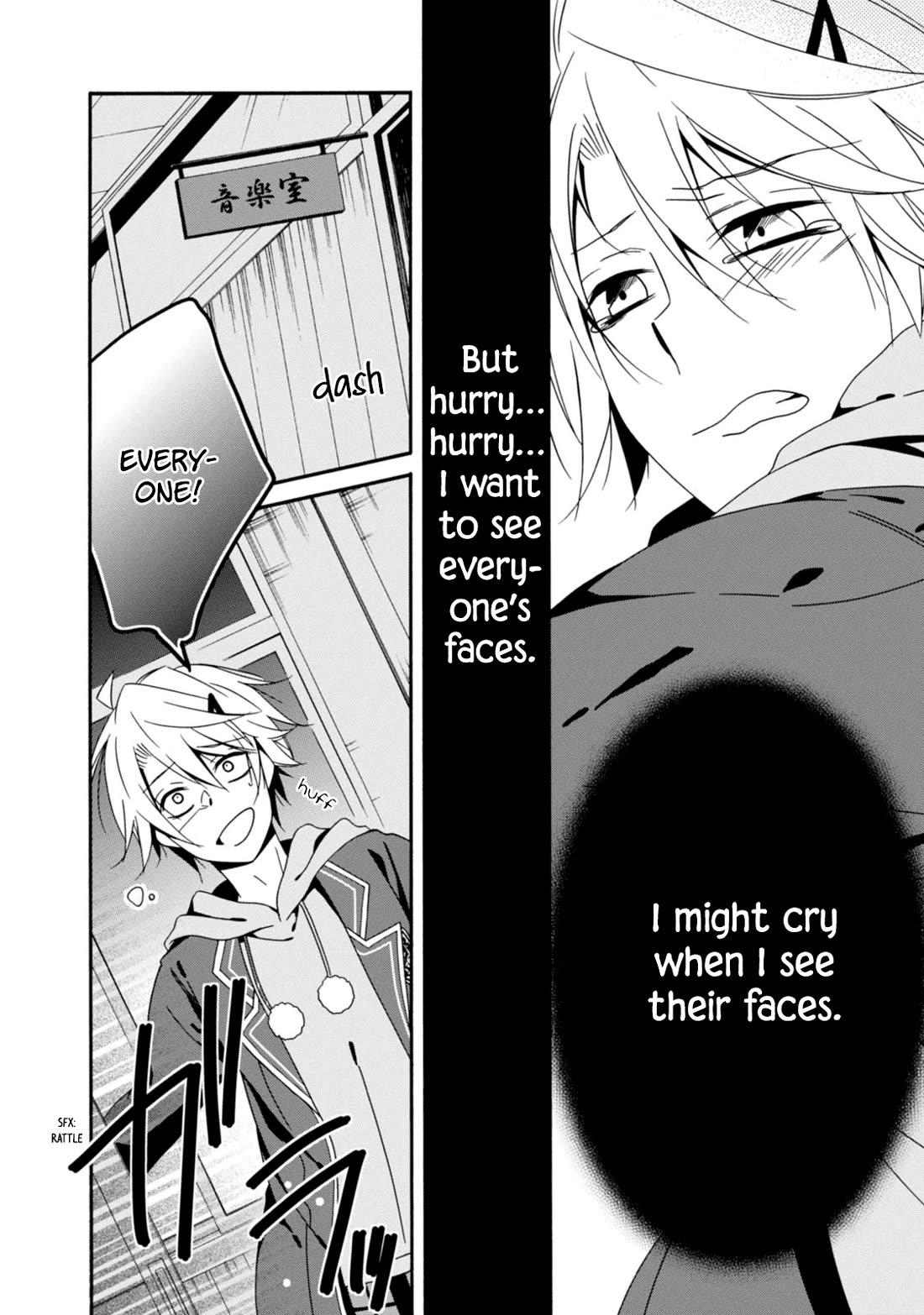 Shuuen no Shiori Chapter 30 page 12 - Chapter 30: Schrödinger's Cat is Crying There (2)