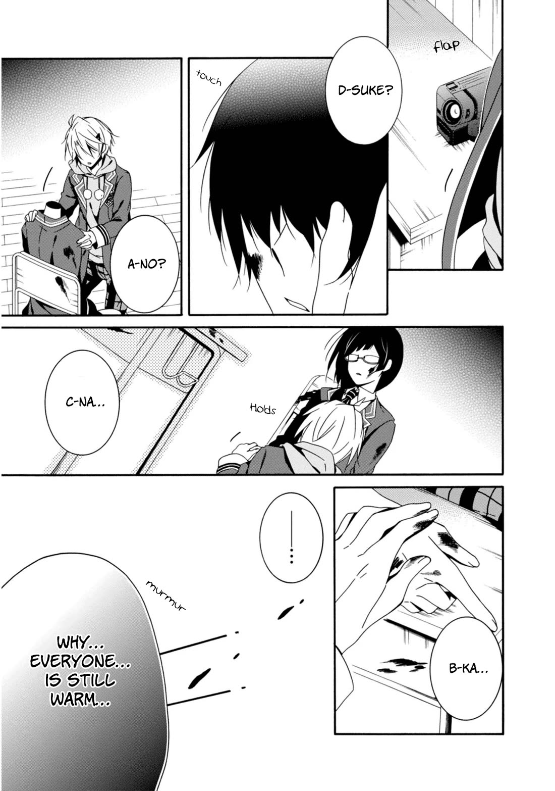 Shuuen no Shiori Chapter 30 page 16 - Chapter 30: Schrödinger's Cat is Crying There (2)