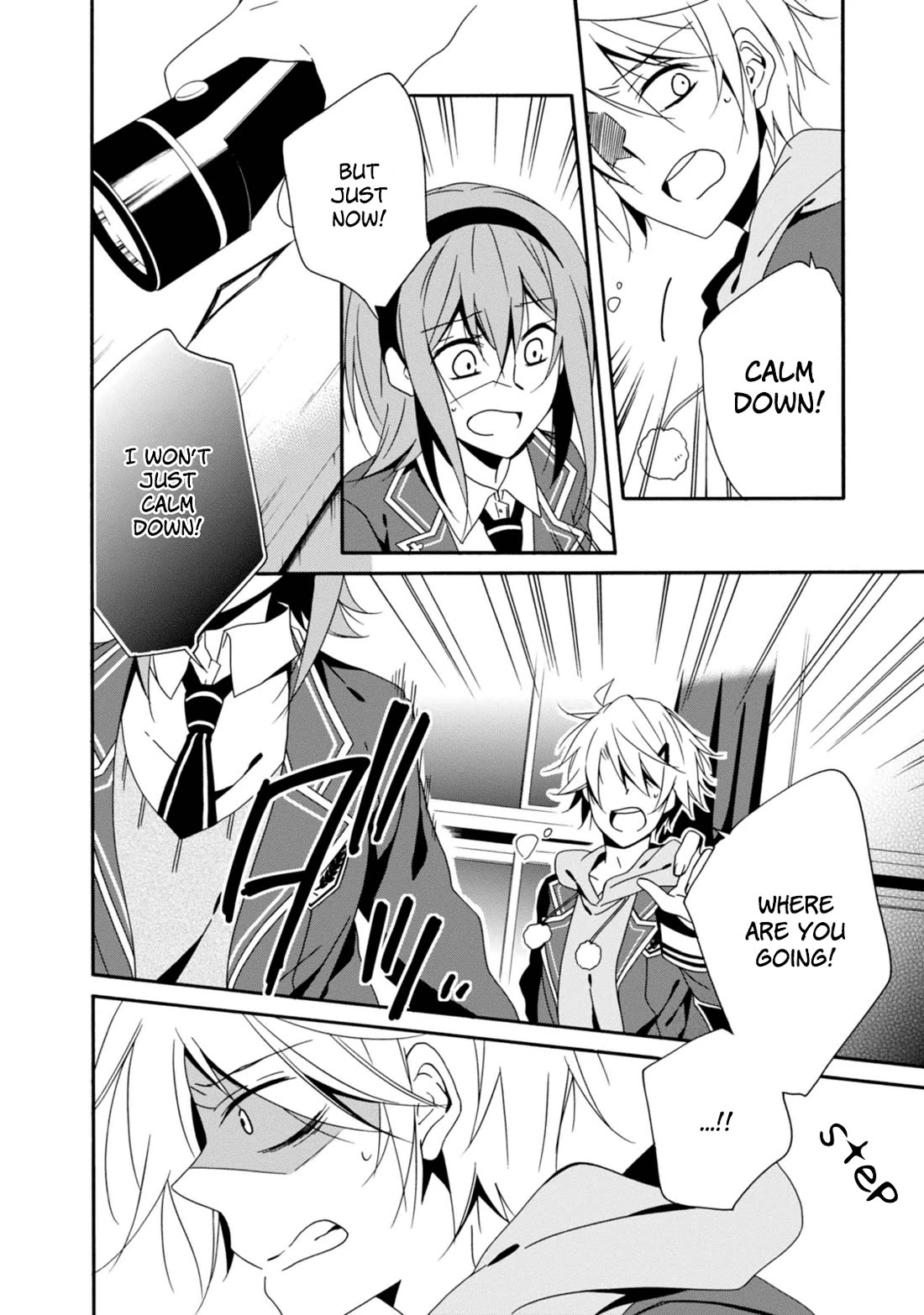 Shuuen no Shiori Chapter 30 page 2 - Chapter 30: Schrödinger's Cat is Crying There (2)