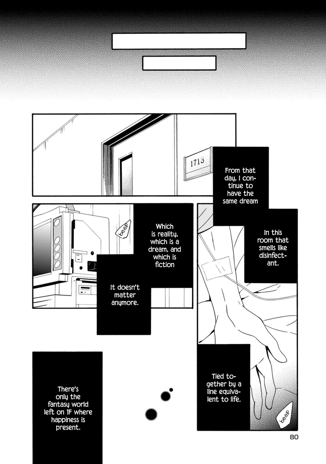Shuuen no Shiori Chapter 30 page 23 - Chapter 30: Schrödinger's Cat is Crying There (2)