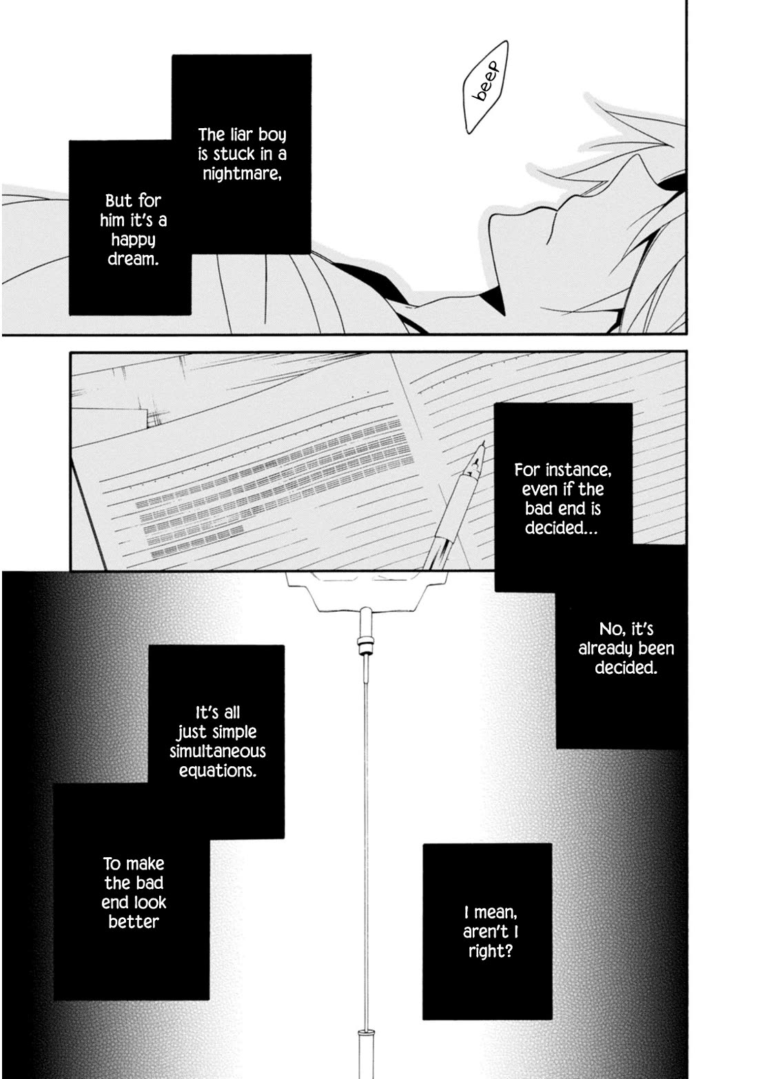 Shuuen no Shiori Chapter 30 page 24 - Chapter 30: Schrödinger's Cat is Crying There (2)
