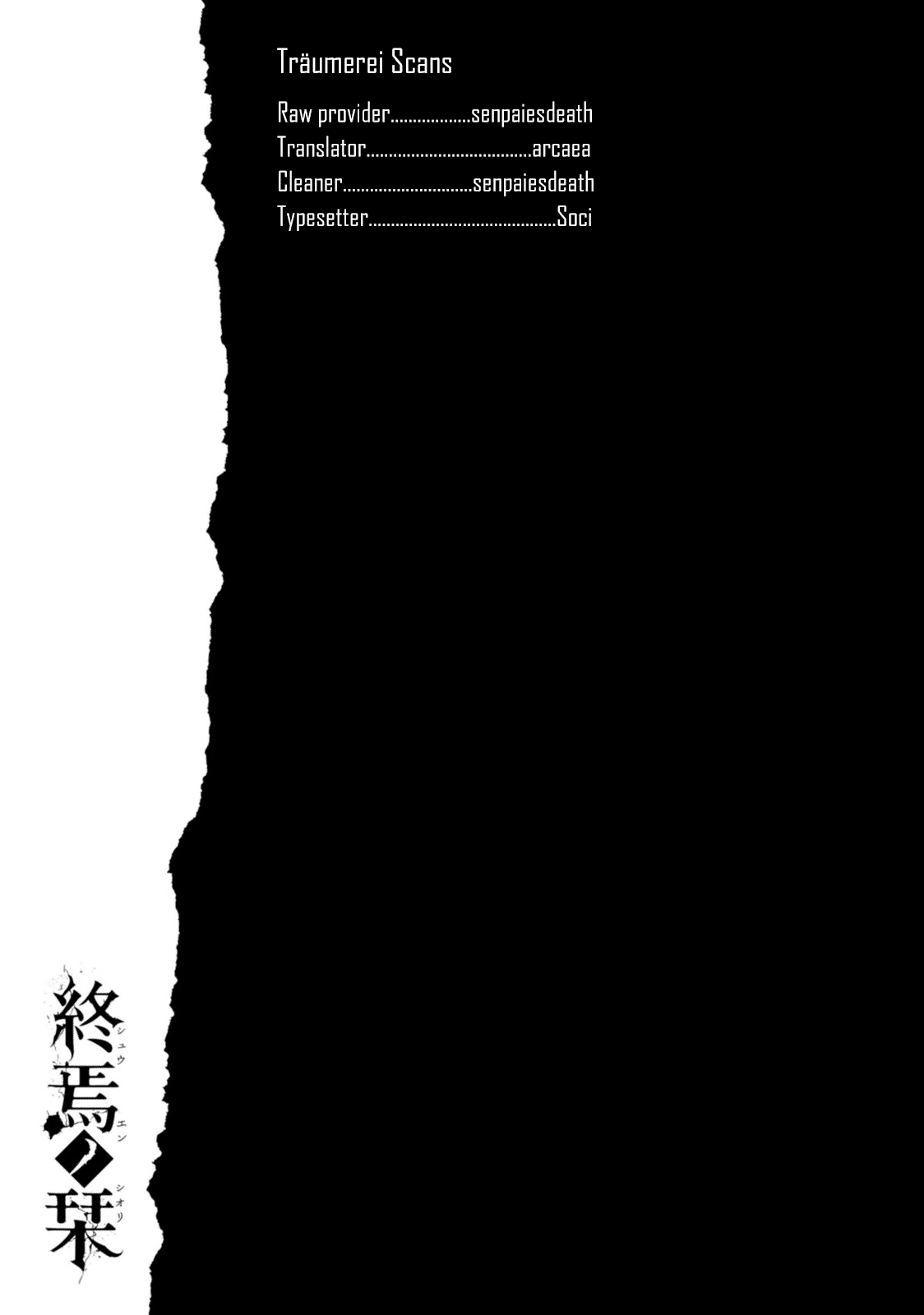 Shuuen no Shiori Chapter 30 page 26 - Chapter 30: Schrödinger's Cat is Crying There (2)