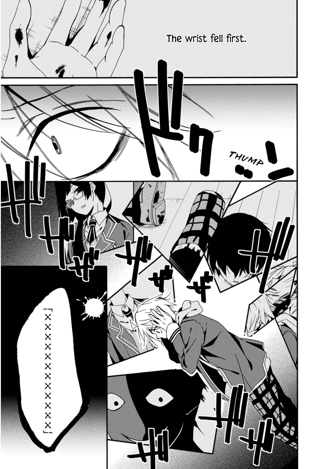 Shuuen no Shiori Chapter 30 page 5 - Chapter 30: Schrödinger's Cat is Crying There (2)