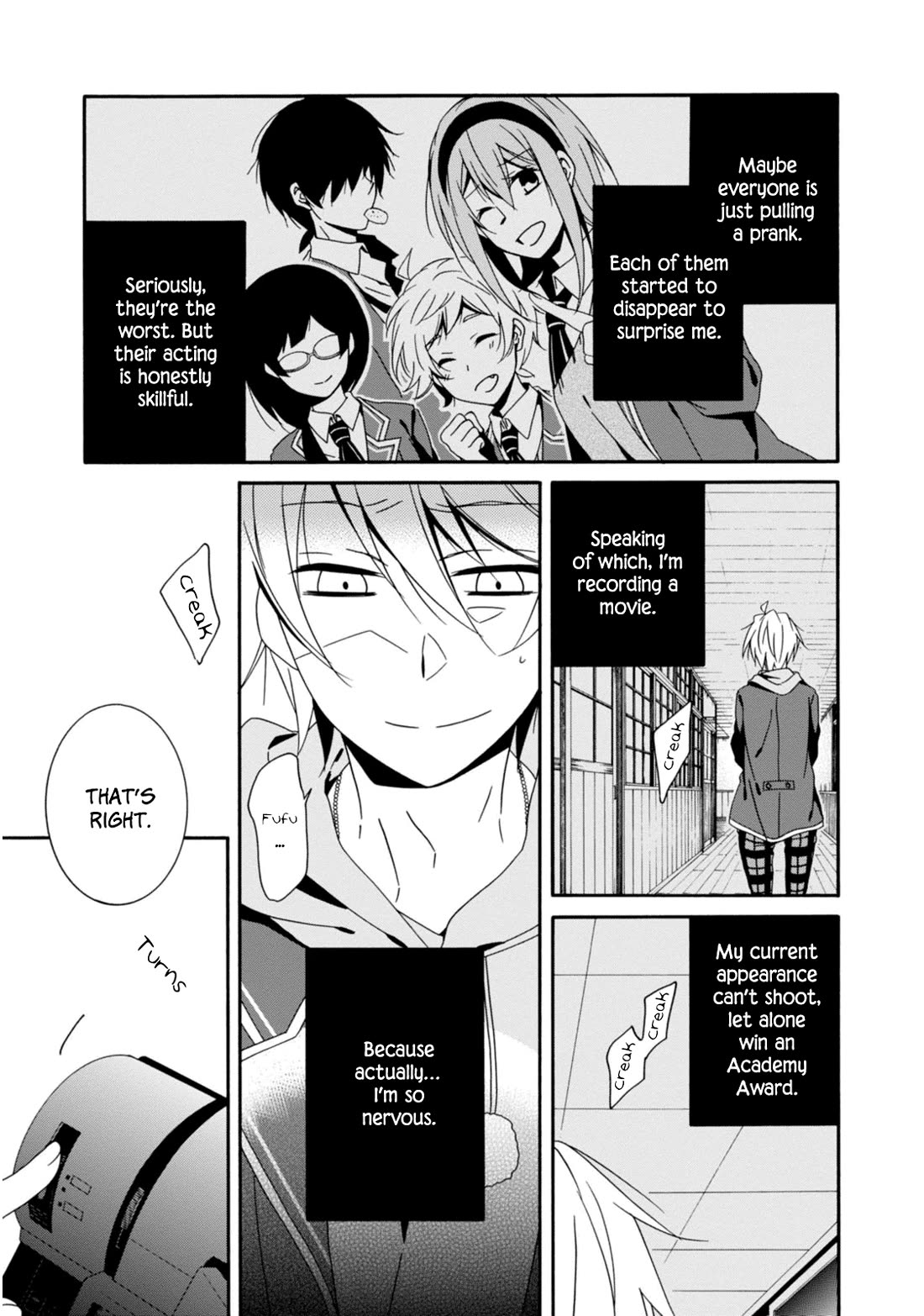 Shuuen no Shiori Chapter 30 page 7 - Chapter 30: Schrödinger's Cat is Crying There (2)