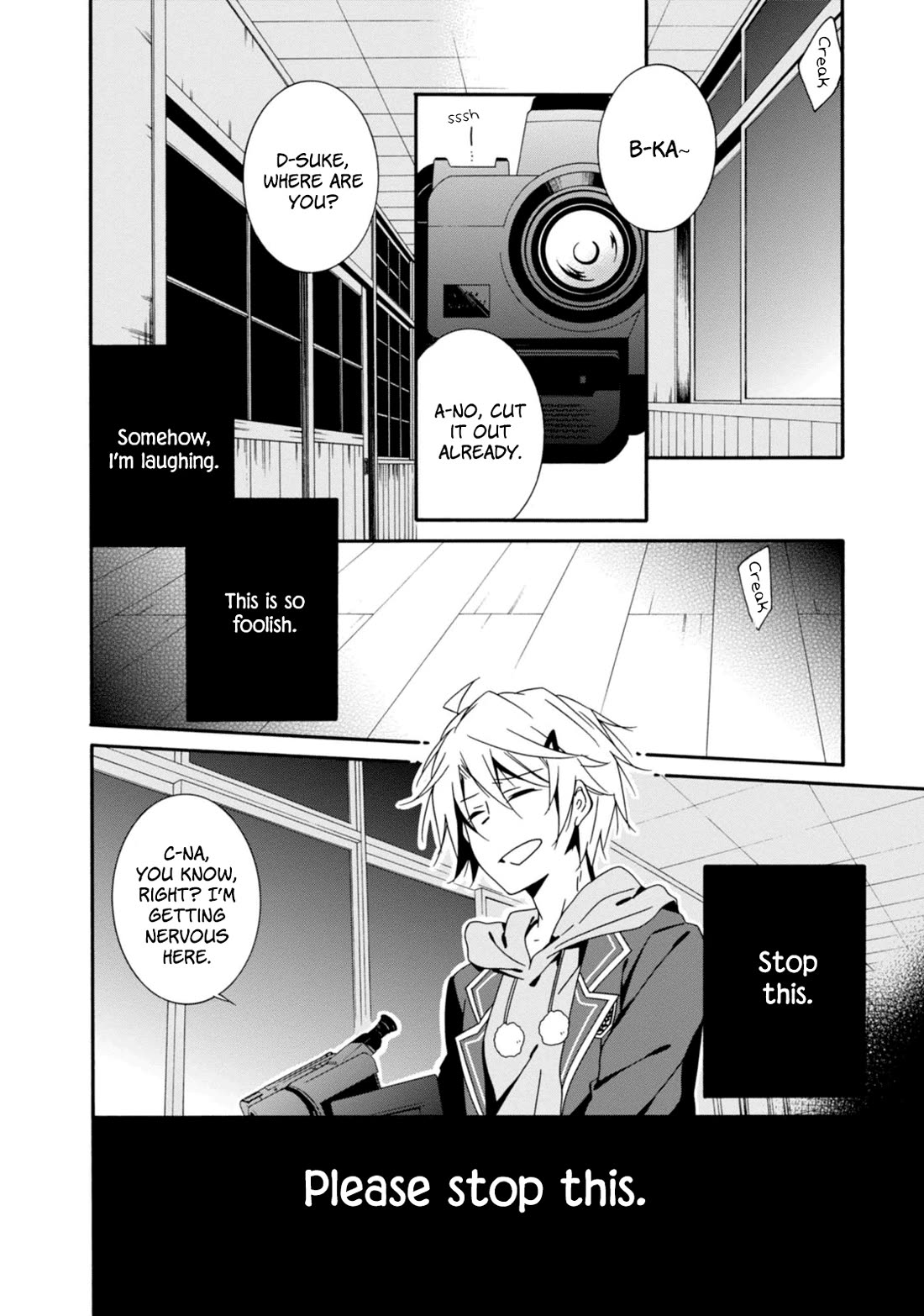 Shuuen no Shiori Chapter 30 page 8 - Chapter 30: Schrödinger's Cat is Crying There (2)