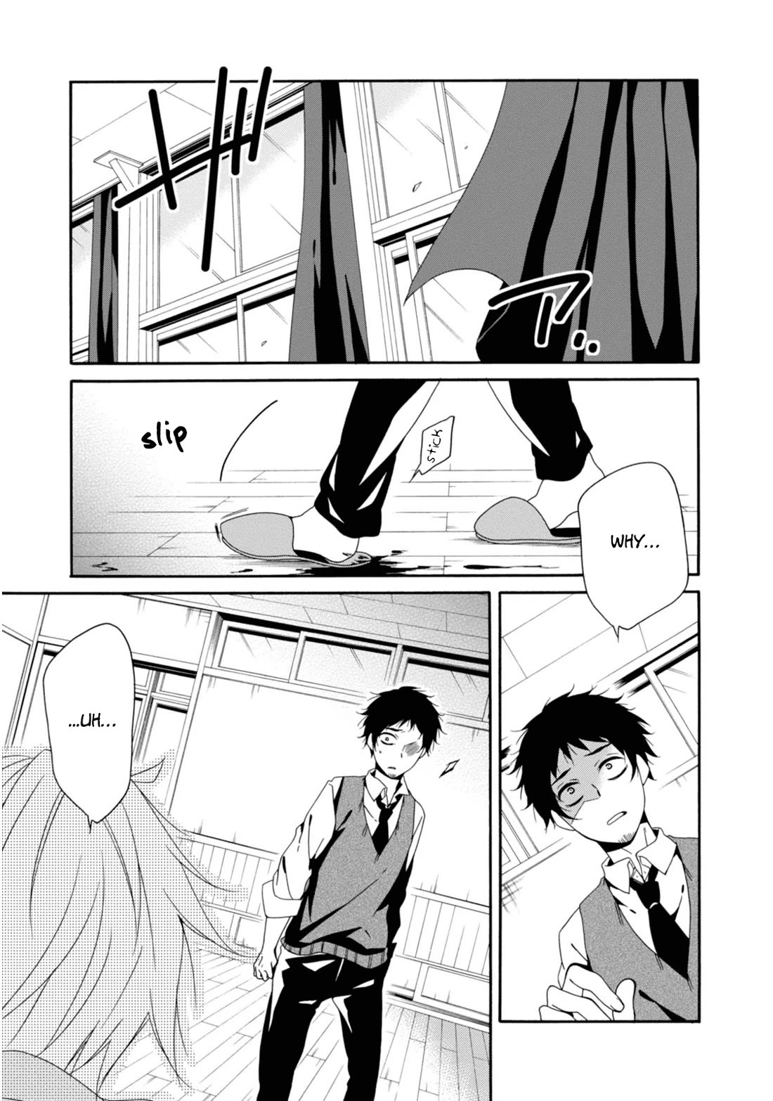 Shuuen no Shiori Chapter 31 page 11 - Chapter 31: Wishing on a Star (1)