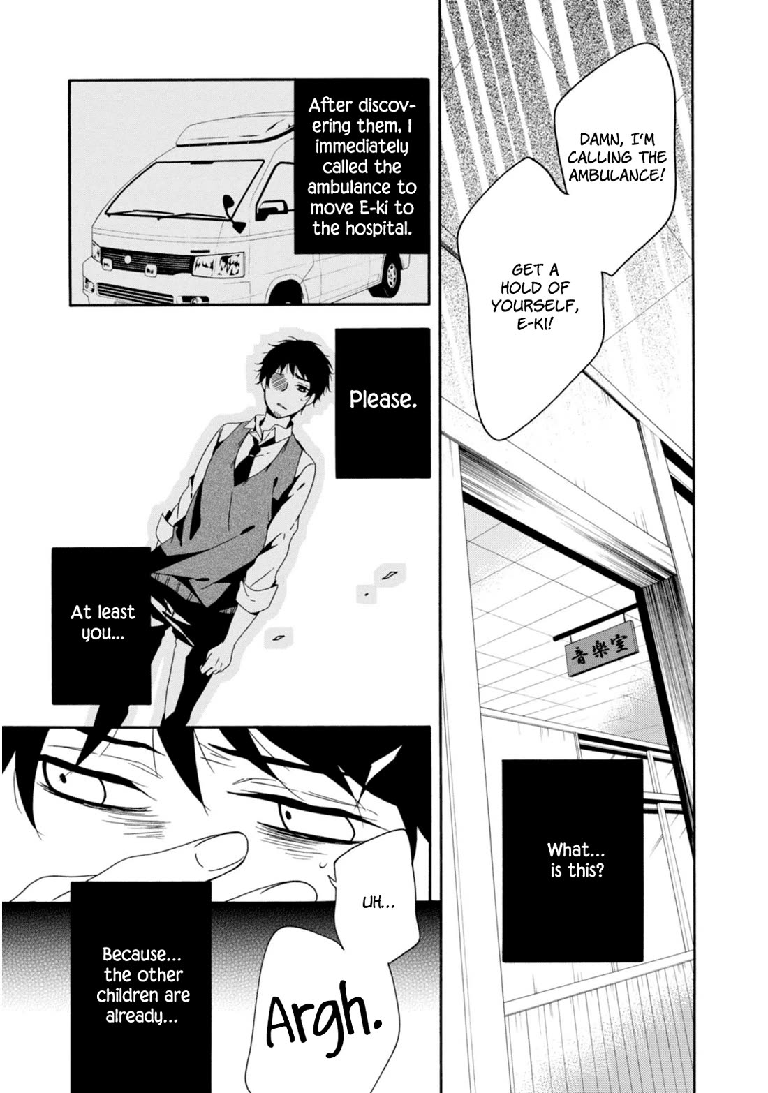 Shuuen no Shiori Chapter 31 page 13 - Chapter 31: Wishing on a Star (1)