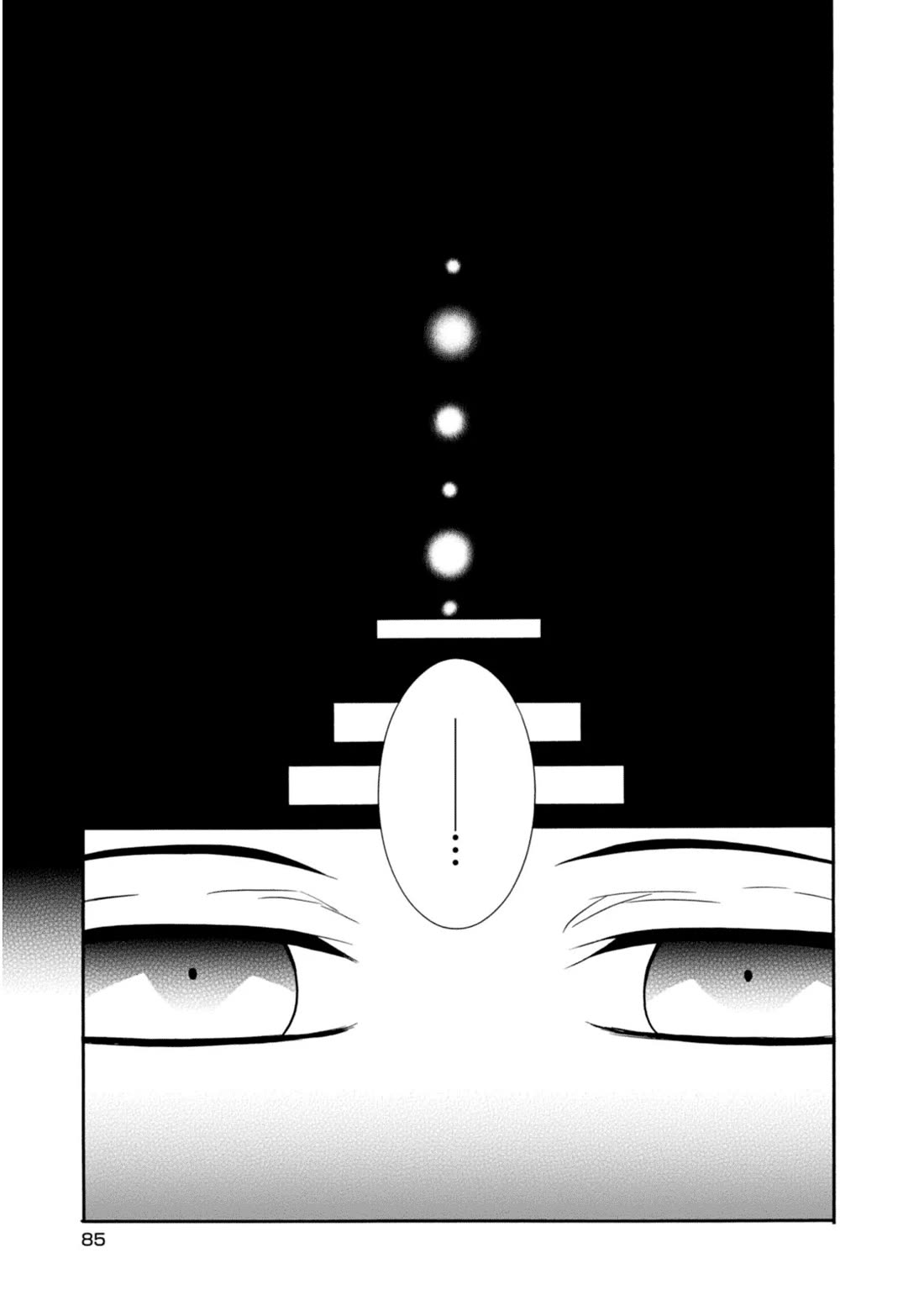Shuuen no Shiori Chapter 31 page 2 - Chapter 31: Wishing on a Star (1)