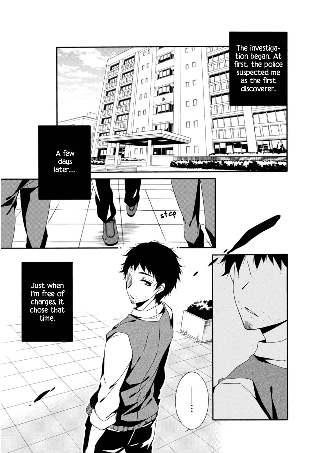 Shuuen no Shiori Chapter 31 page 23 - Chapter 31: Wishing on a Star (1)
