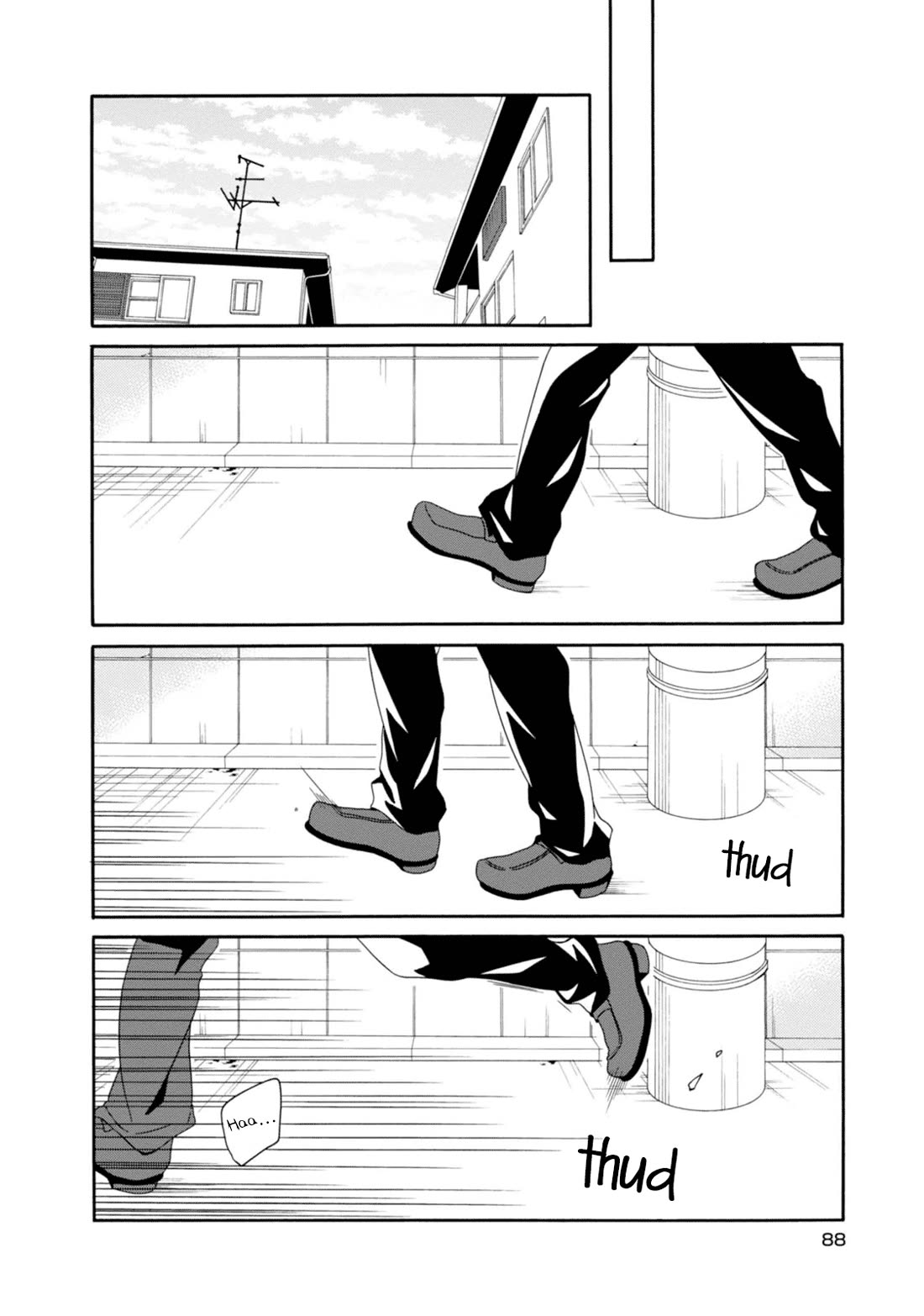 Shuuen no Shiori Chapter 31 page 5 - Chapter 31: Wishing on a Star (1)
