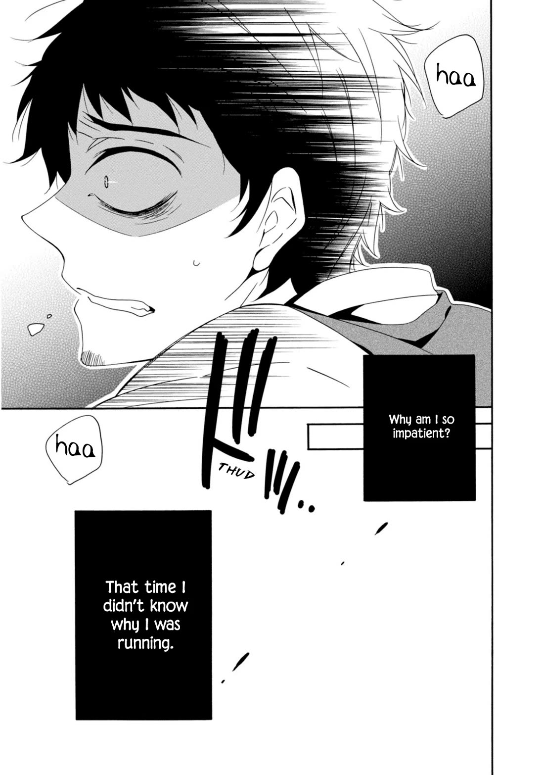 Shuuen no Shiori Chapter 31 page 6 - Chapter 31: Wishing on a Star (1)