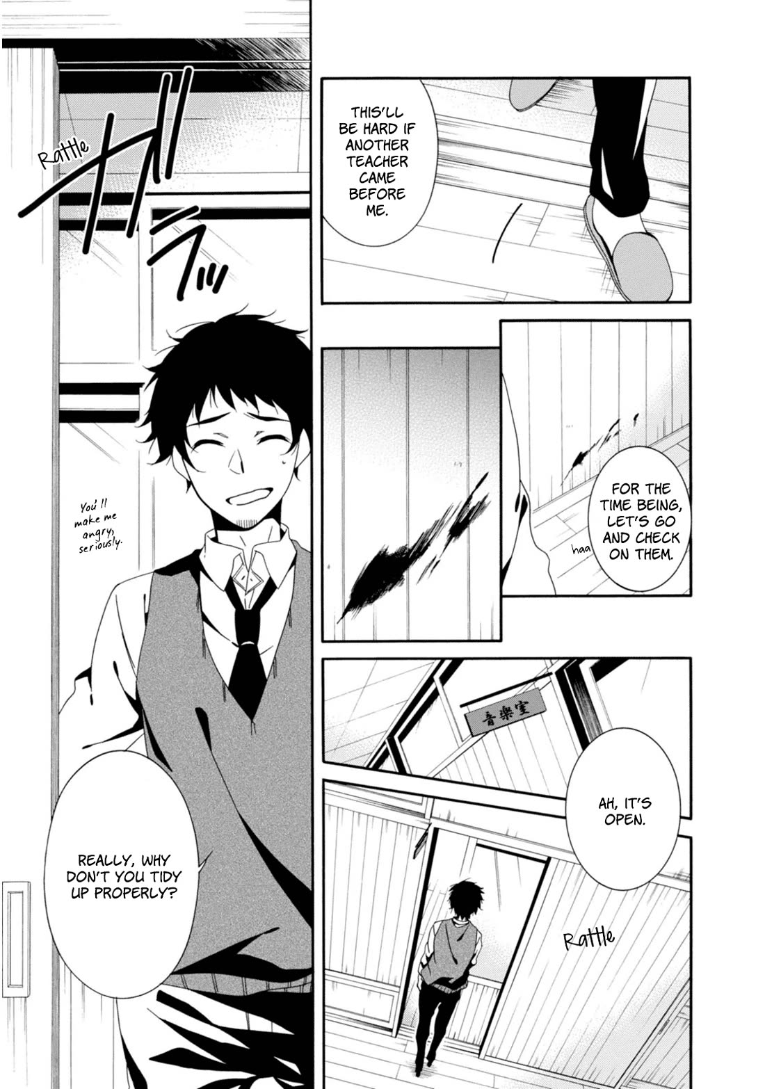 Shuuen no Shiori Chapter 31 page 8 - Chapter 31: Wishing on a Star (1)
