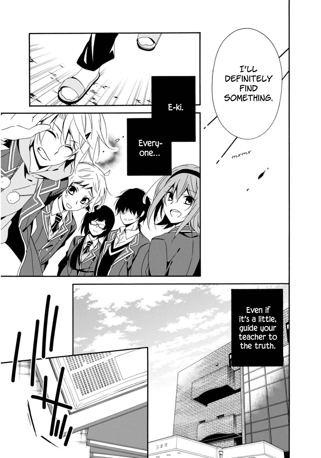 Shuuen no Shiori Chapter 32 page 12 - Chapter 32: Wishing on a Star (2)