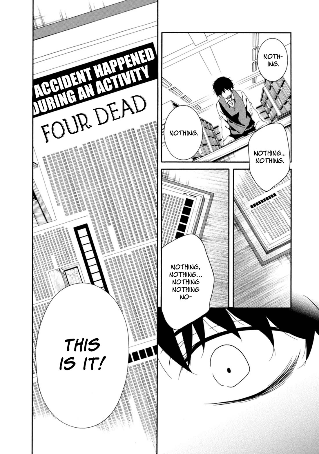 Shuuen no Shiori Chapter 32 page 13 - Chapter 32: Wishing on a Star (2)
