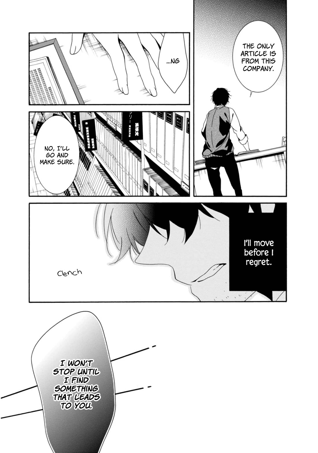 Shuuen no Shiori Chapter 32 page 14 - Chapter 32: Wishing on a Star (2)