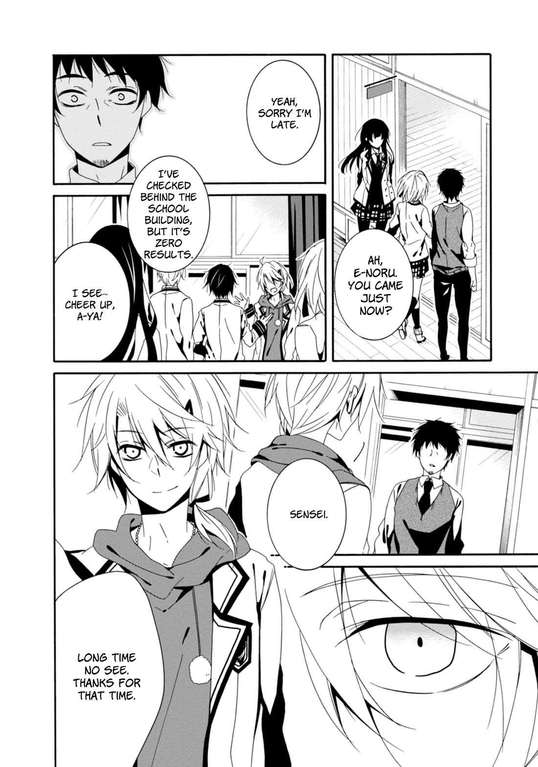 Shuuen no Shiori Chapter 33 page 12 - Chapter 33: A Letter to the Future [END]