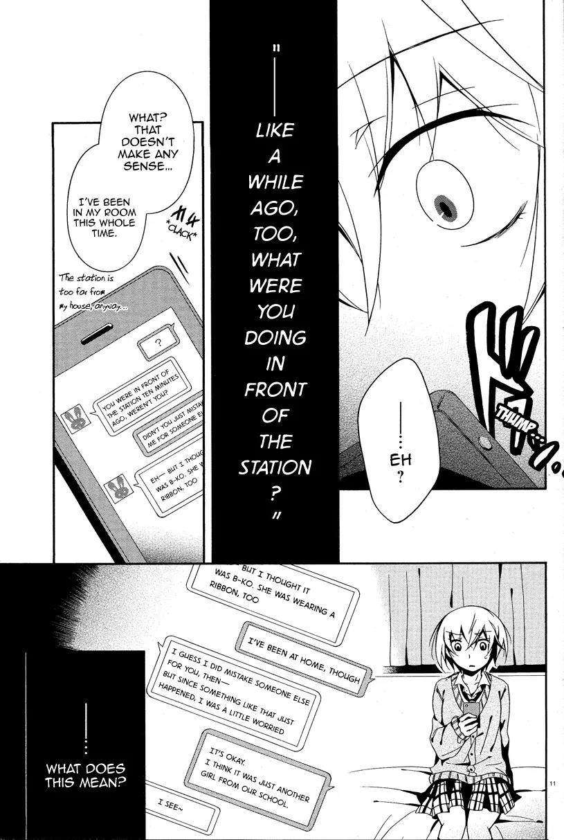 Shuuen no Shiori Chapter 4 page 10 - Chapter 4: Impostor Advisory