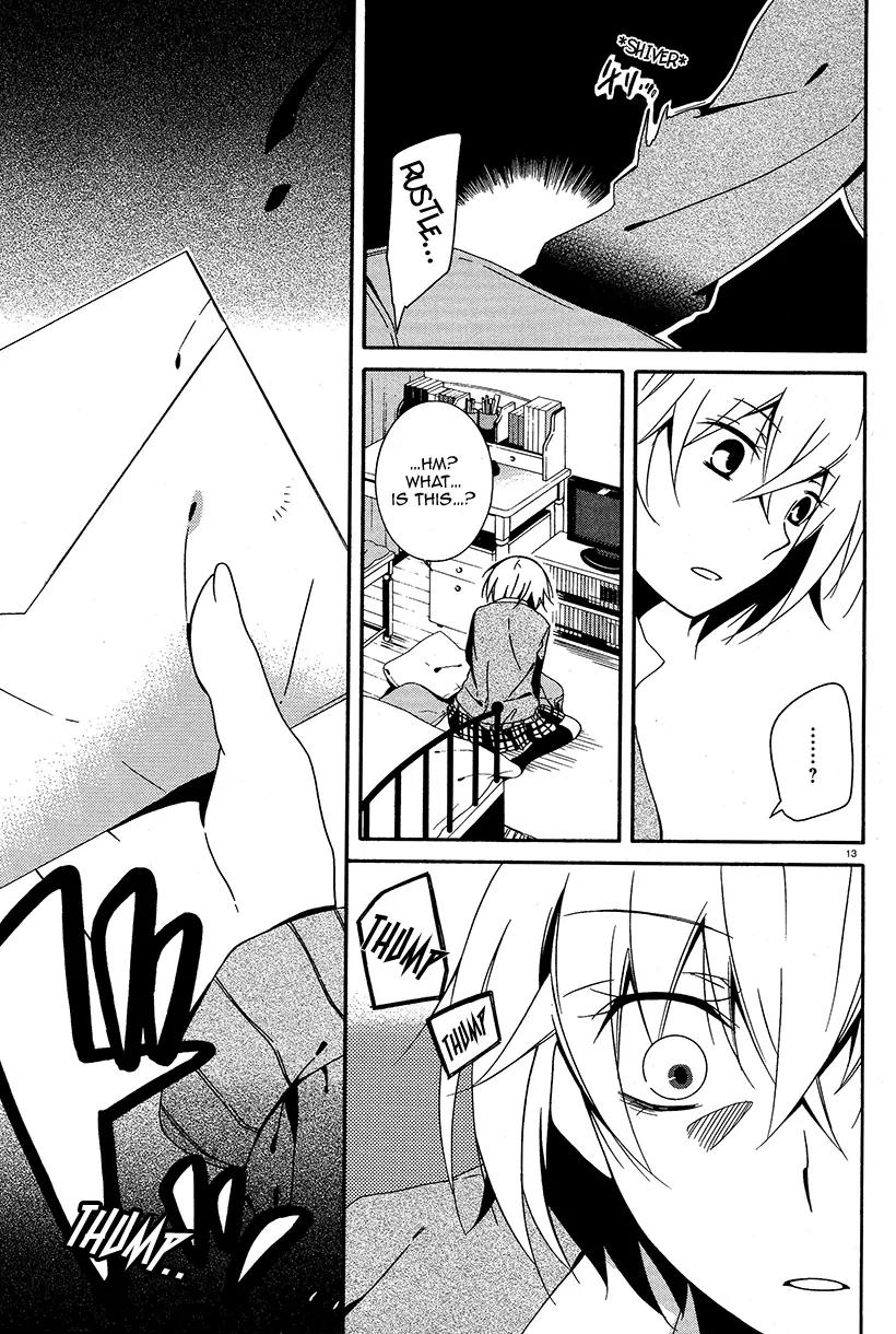 Shuuen no Shiori Chapter 4 page 12 - Chapter 4: Impostor Advisory