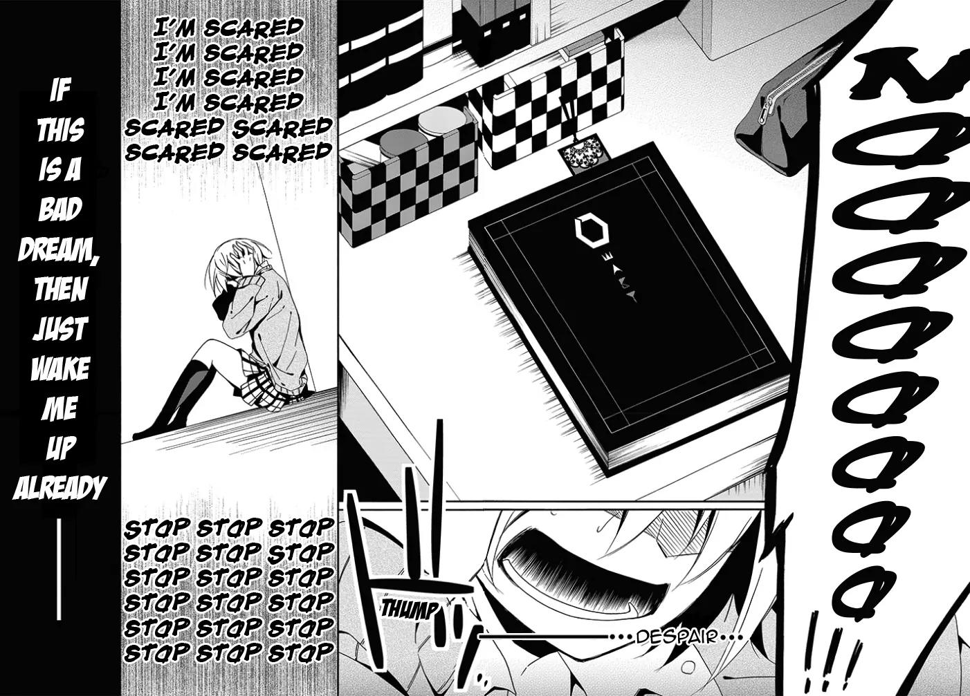 Shuuen no Shiori Chapter 4 page 15 - Chapter 4: Impostor Advisory