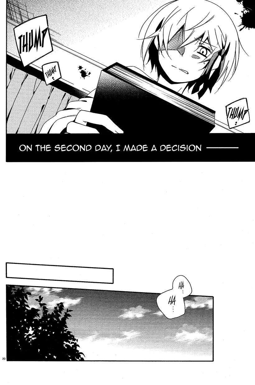 Shuuen no Shiori Chapter 4 page 18 - Chapter 4: Impostor Advisory