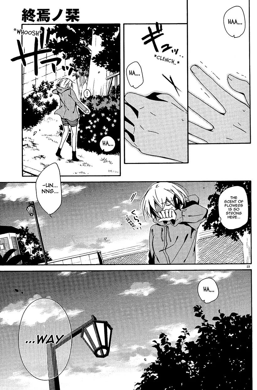 Shuuen no Shiori Chapter 4 page 21 - Chapter 4: Impostor Advisory