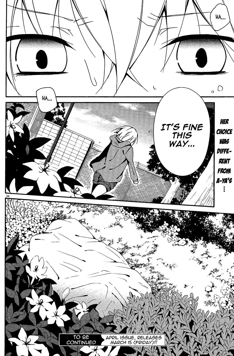 Shuuen no Shiori Chapter 4 page 22 - Chapter 4: Impostor Advisory