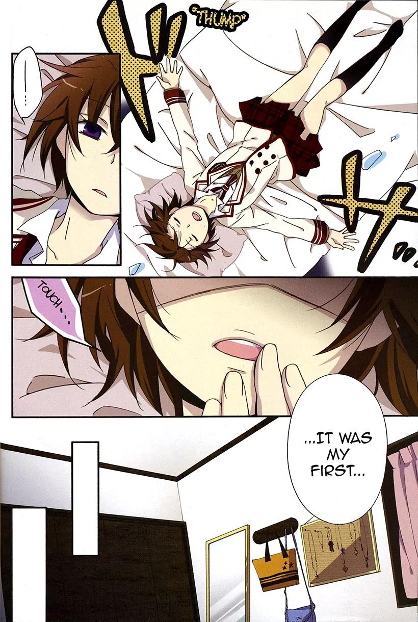 Shuuen no Shiori Chapter 4 page 3 - Chapter 4: Impostor Advisory