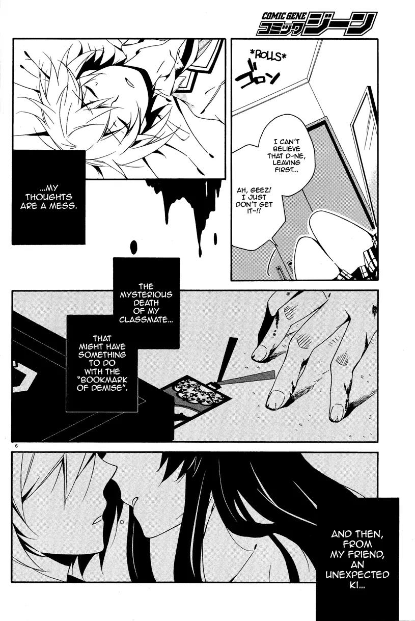 Shuuen no Shiori Chapter 4 page 5 - Chapter 4: Impostor Advisory
