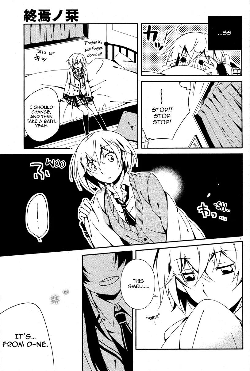 Shuuen no Shiori Chapter 4 page 6 - Chapter 4: Impostor Advisory
