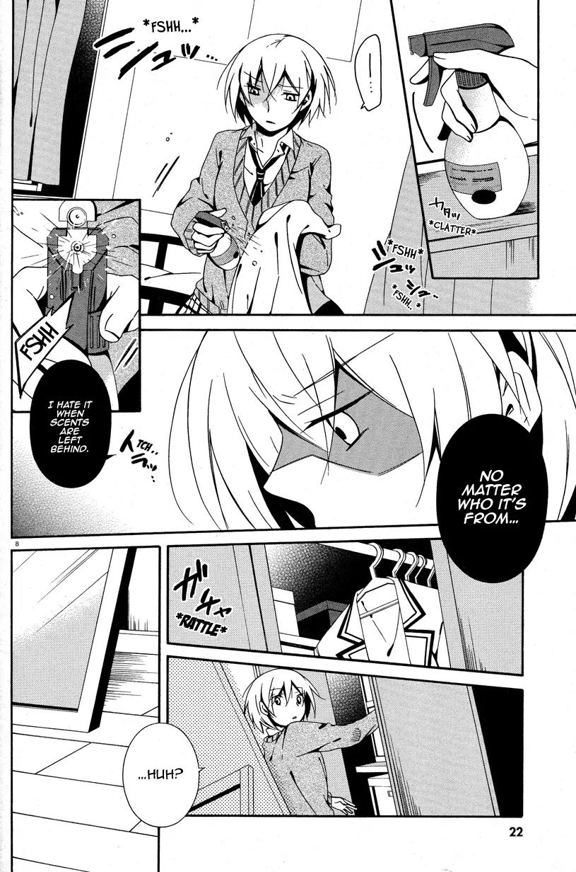 Shuuen no Shiori Chapter 4 page 7 - Chapter 4: Impostor Advisory