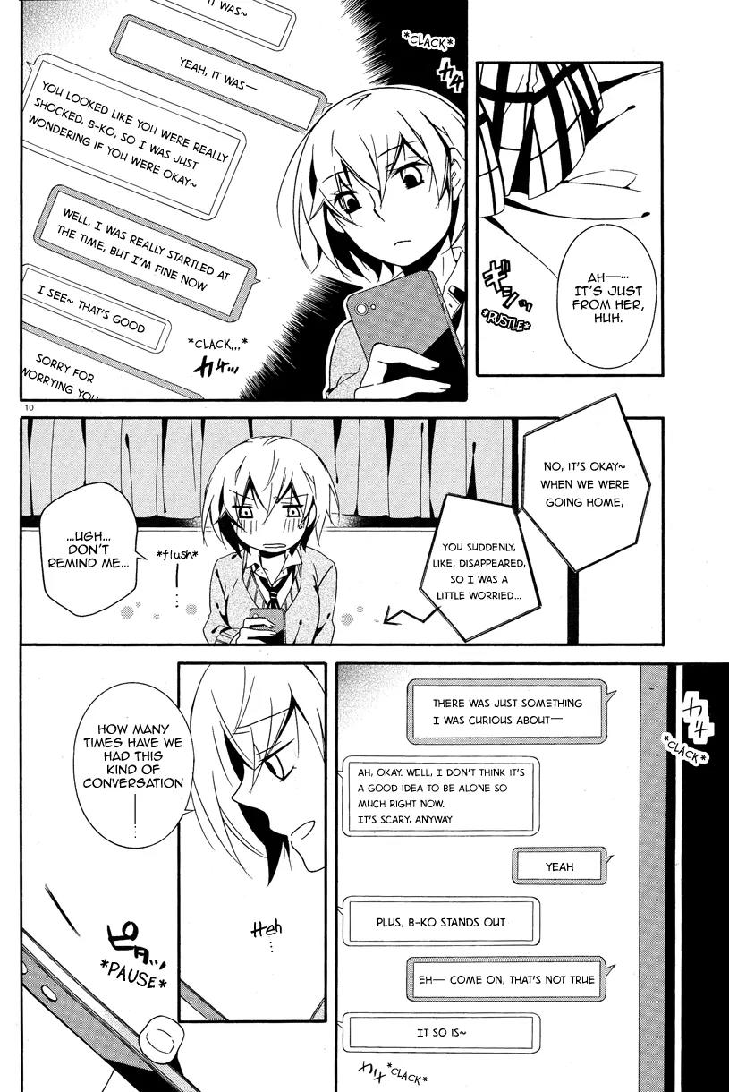 Shuuen no Shiori Chapter 4 page 9 - Chapter 4: Impostor Advisory